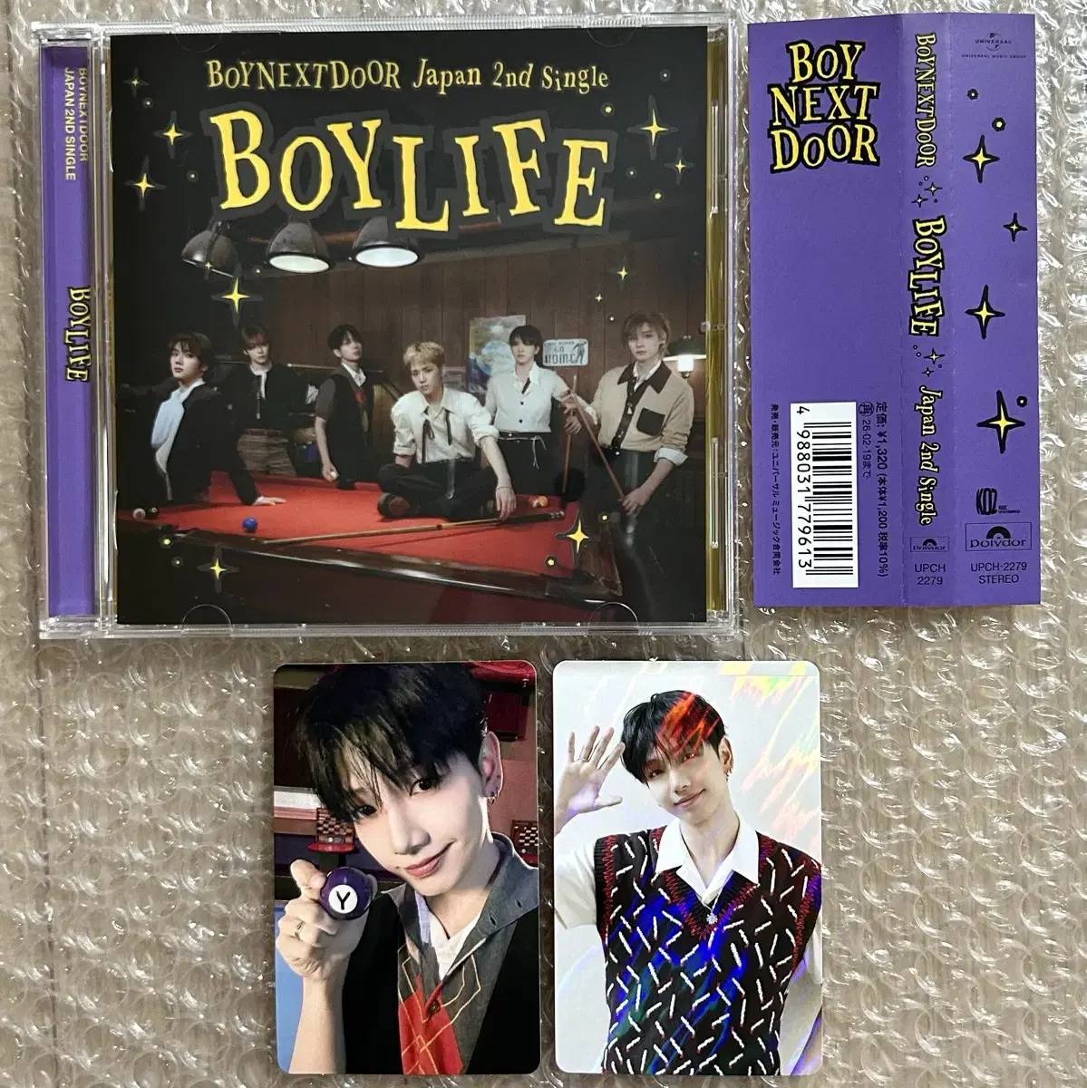 BOYNEXTDOOR | 보이넥스트도어 boynextdoor boylife album